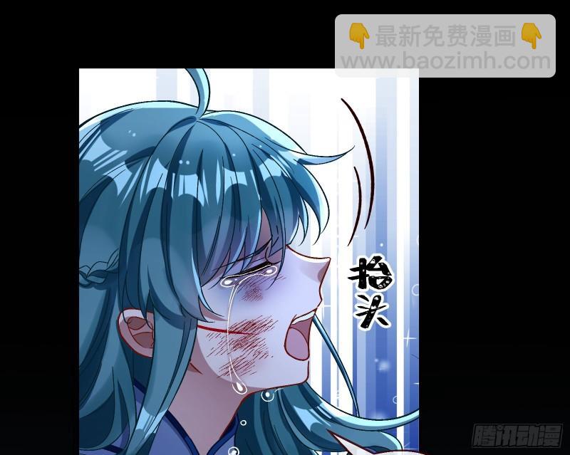 沉重的宿命72