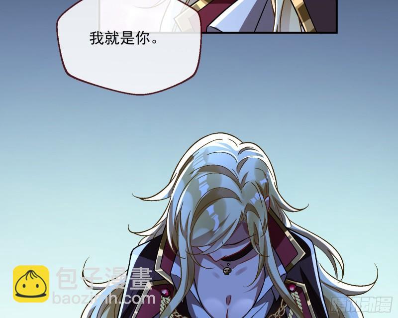 沉重的宿命74