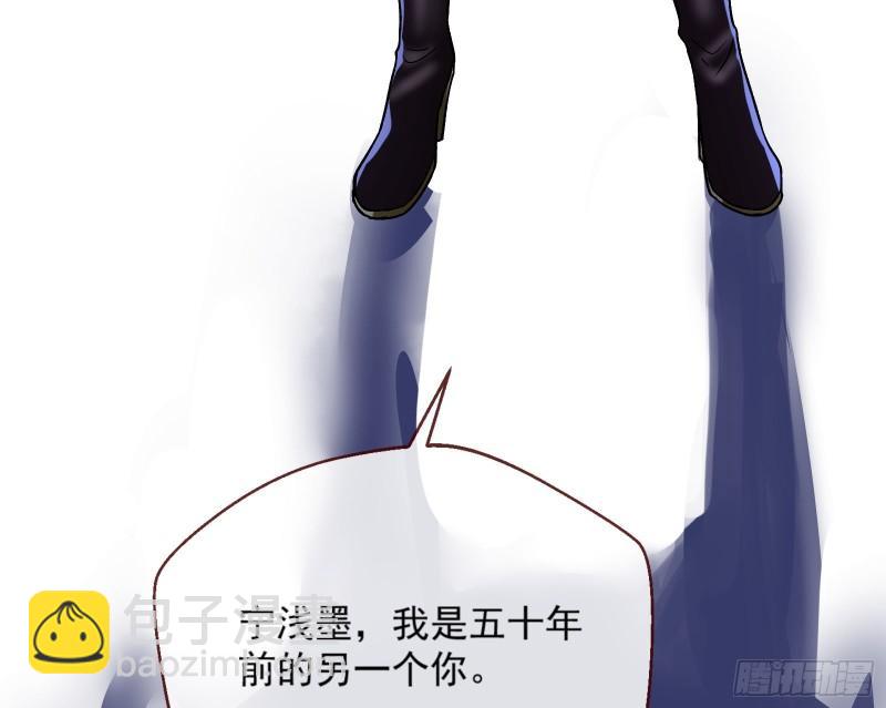 沉重的宿命76