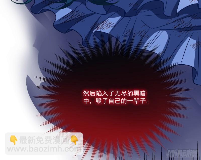 沉重的宿命79