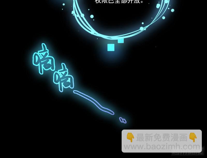沉重的宿命89