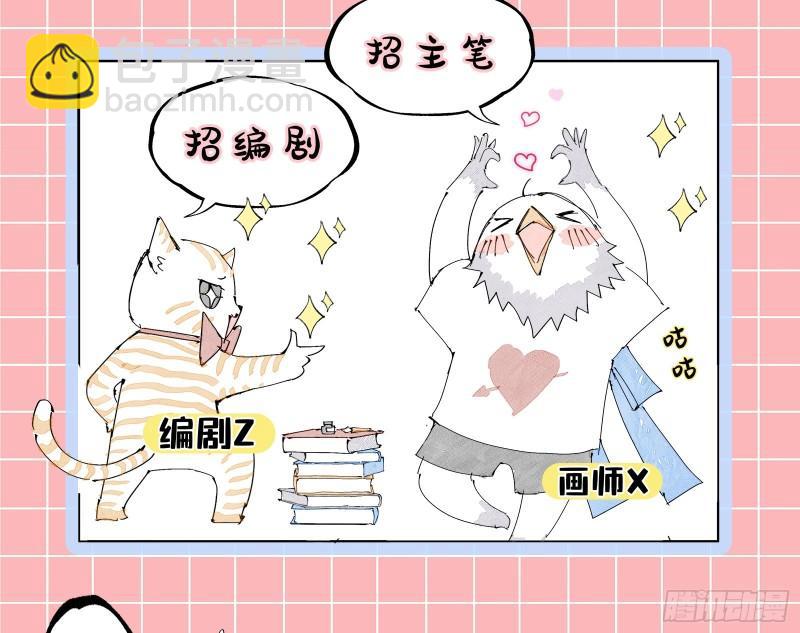沉重的宿命94