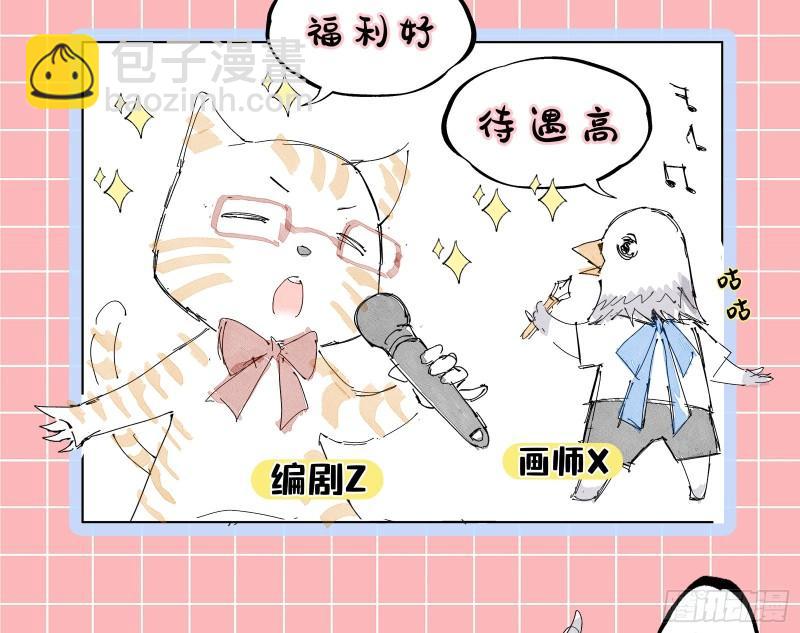沉重的宿命96