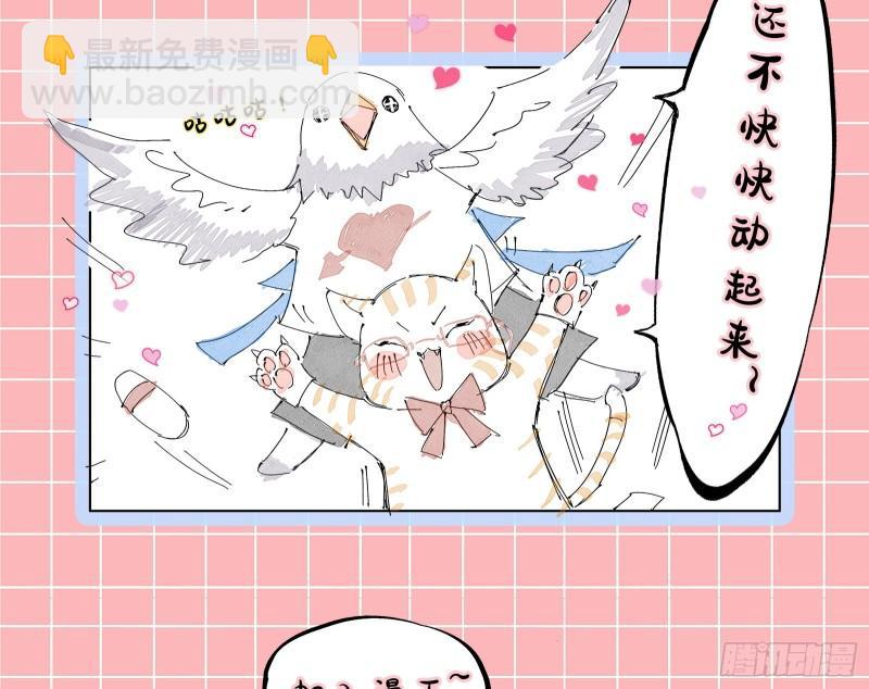 沉重的宿命97