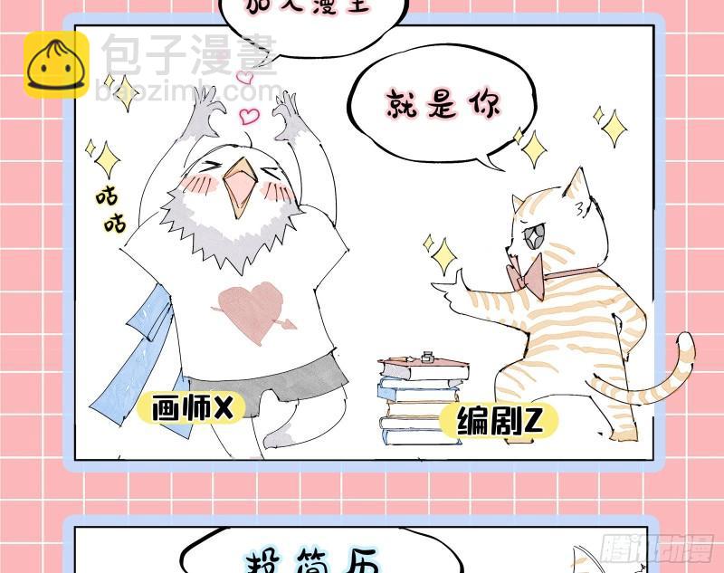 沉重的宿命98