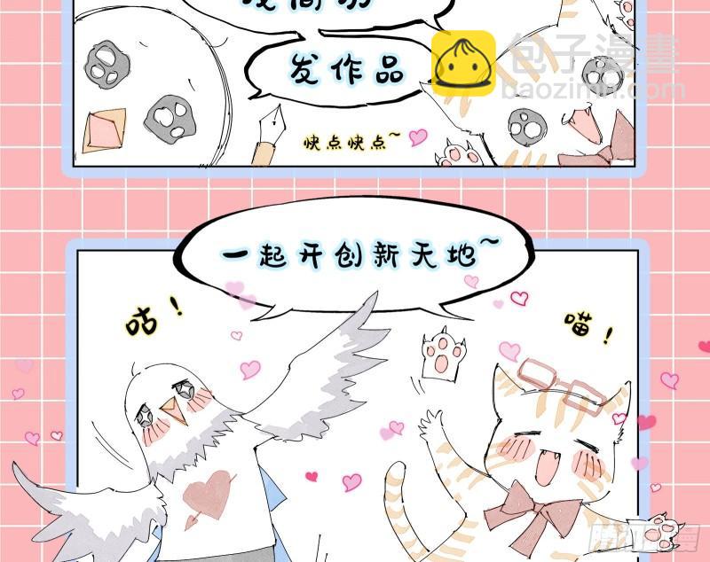 沉重的宿命99