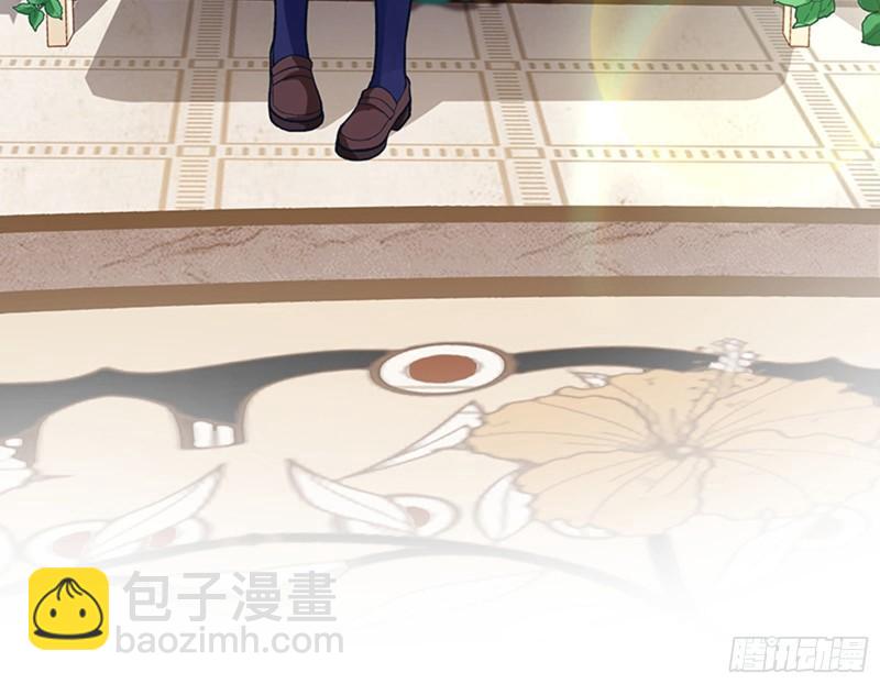 变身血族14