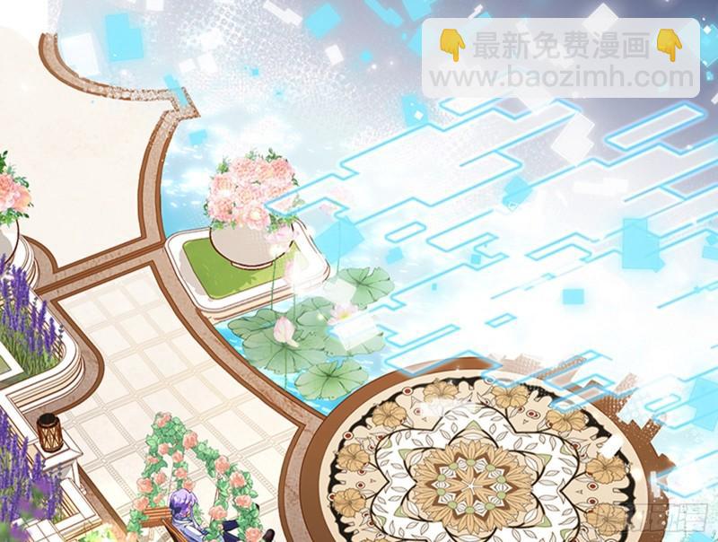 变身血族2