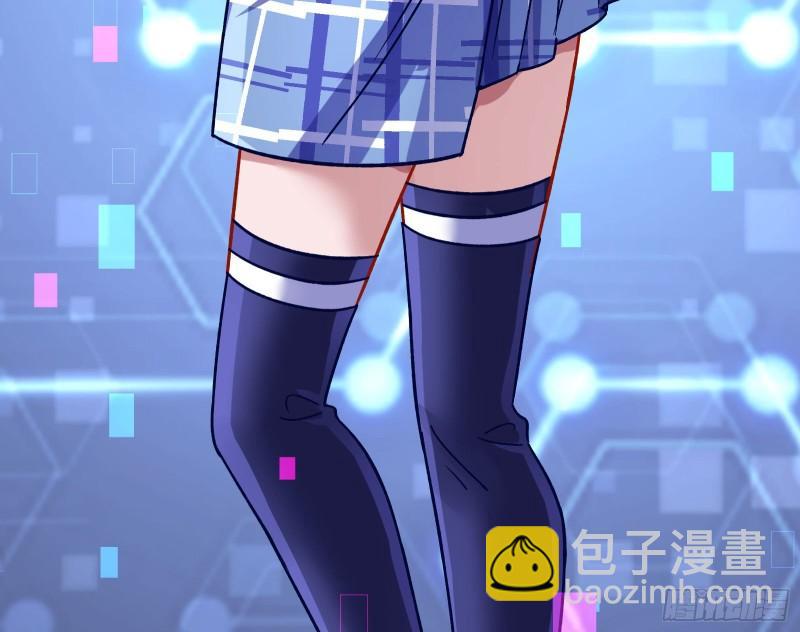 变身血族26
