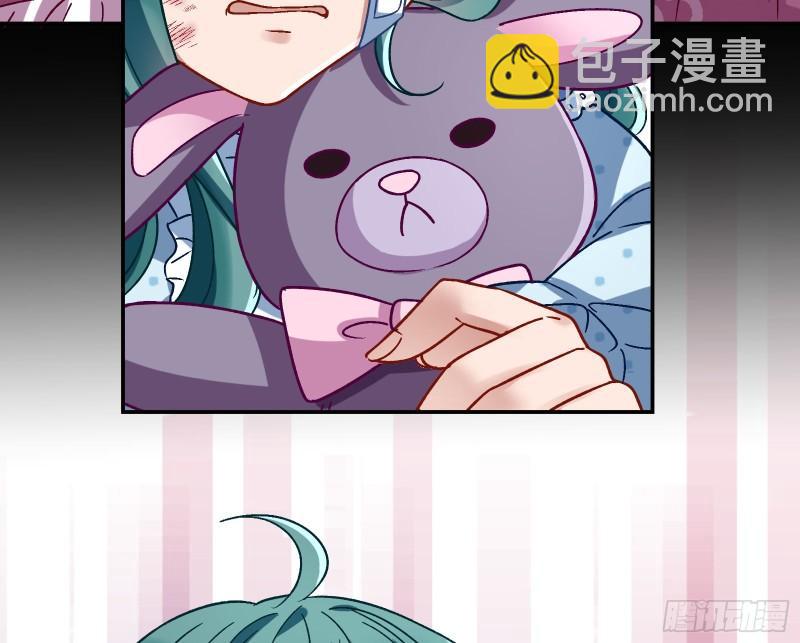 变身血族41