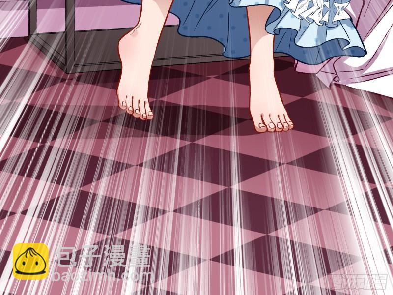 变身血族70