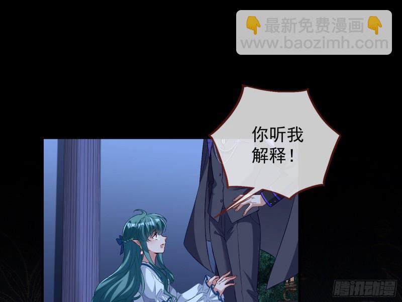 惊“喜”大礼29