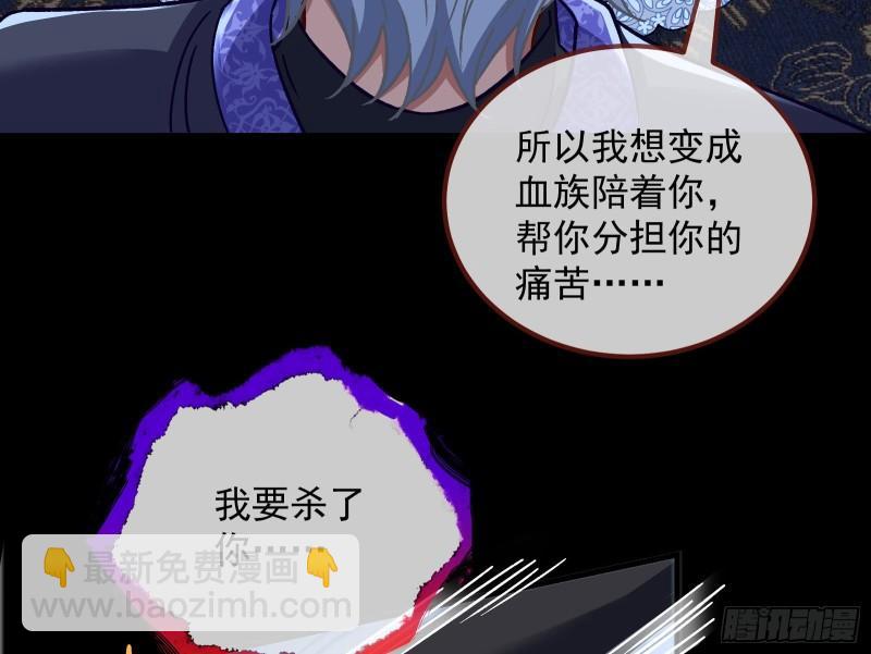 惊“喜”大礼33