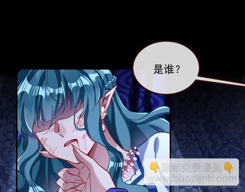 惊“喜”大礼54