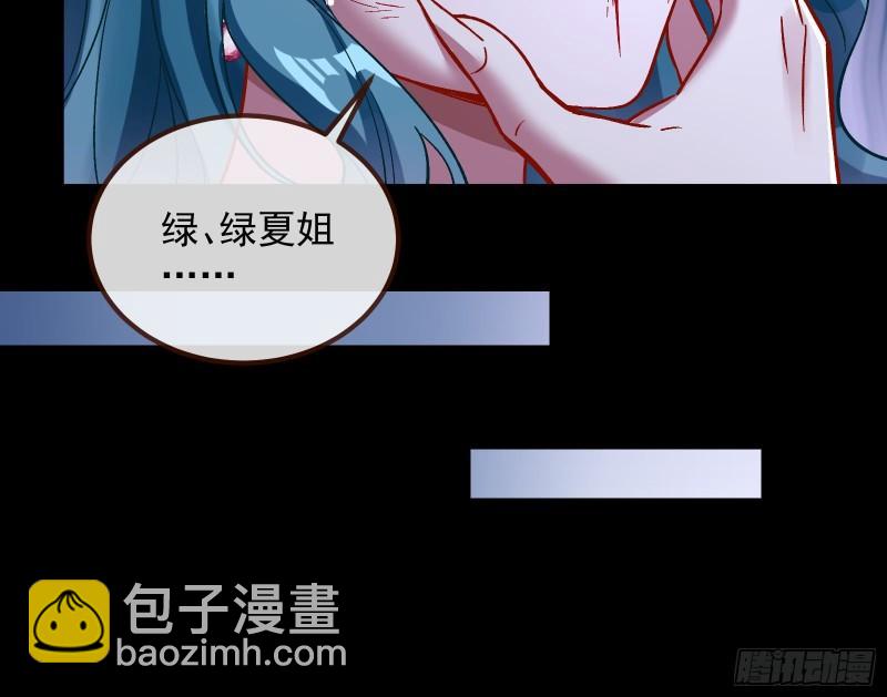 惊“喜”大礼59