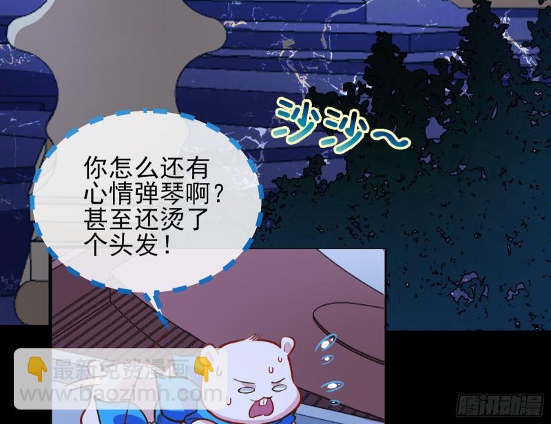 惊“喜”大礼63
