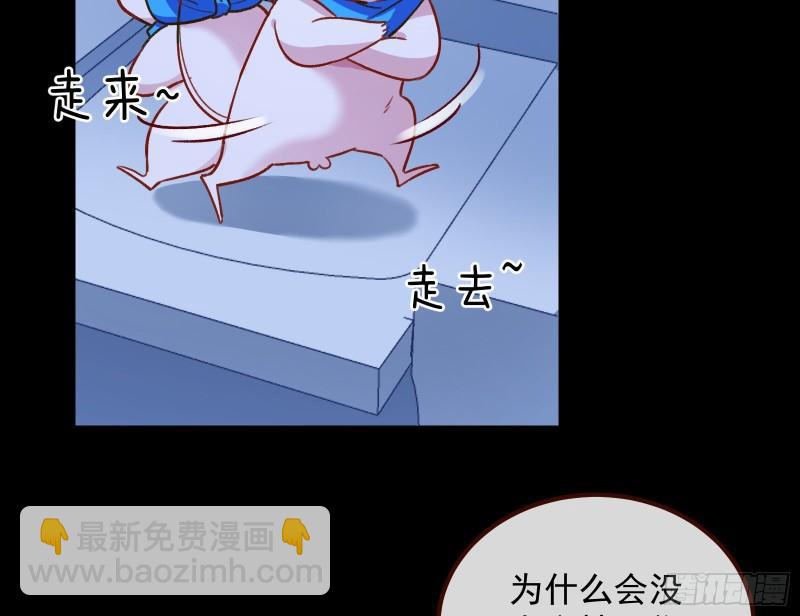 惊“喜”大礼64