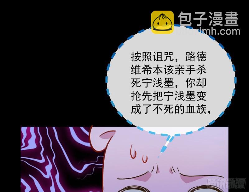 惊“喜”大礼67