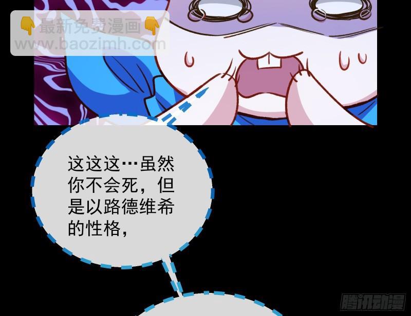 惊“喜”大礼68