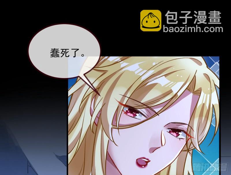 惊“喜”大礼72