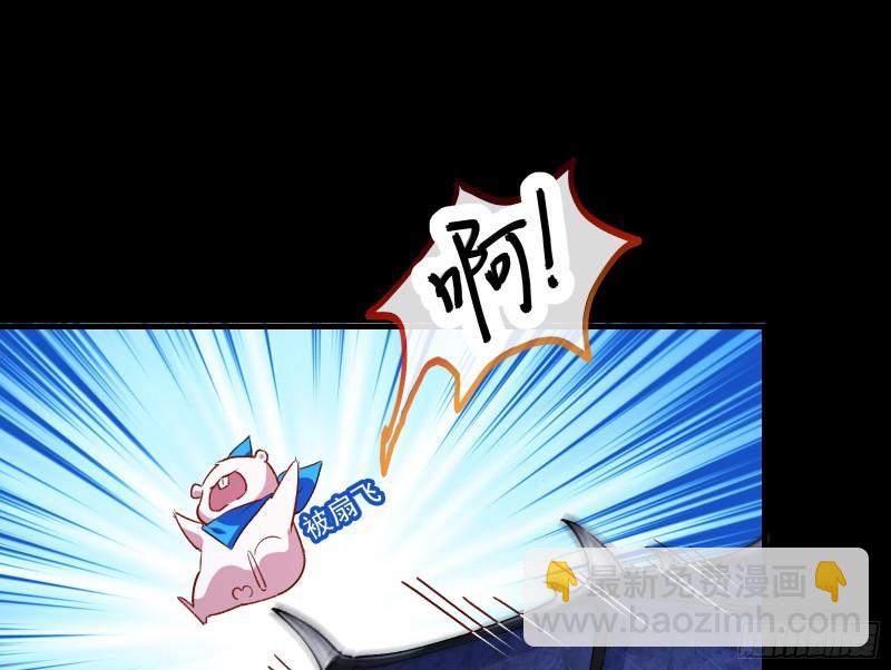 惊“喜”大礼77
