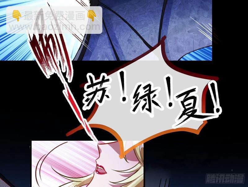 惊“喜”大礼78