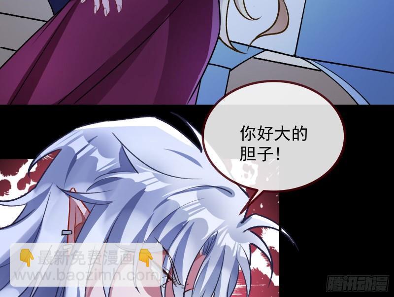 惊“喜”大礼82