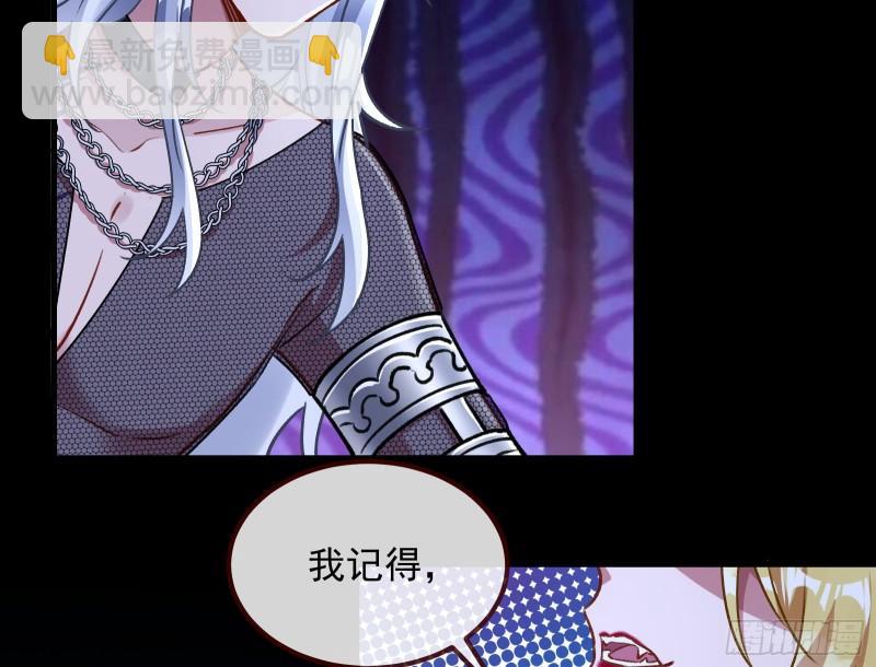 惊“喜”大礼87