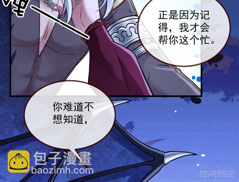 惊“喜”大礼89
