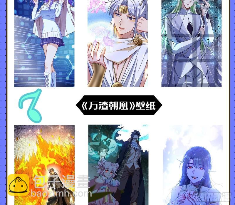惊“喜”大礼95