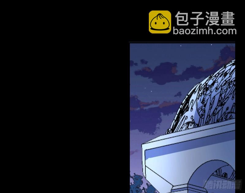 血族的爱2