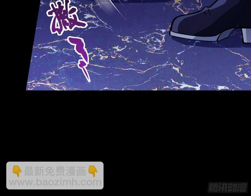 血族的爱29