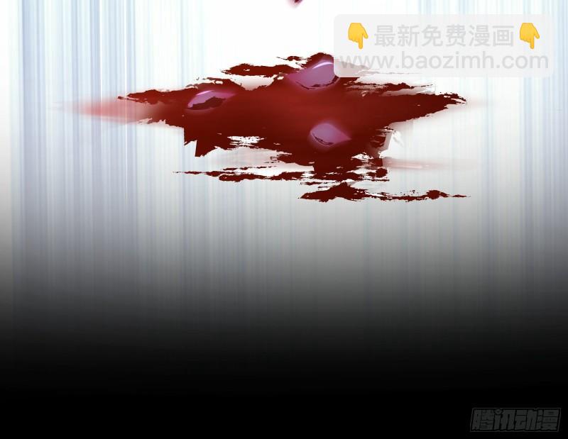 血族的爱49