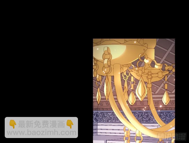 血族的爱62
