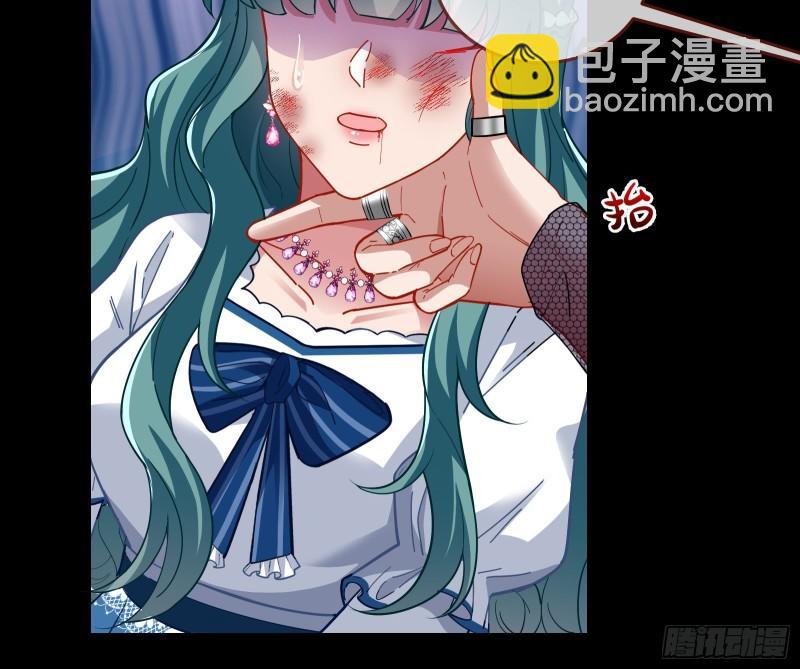 血族的爱80