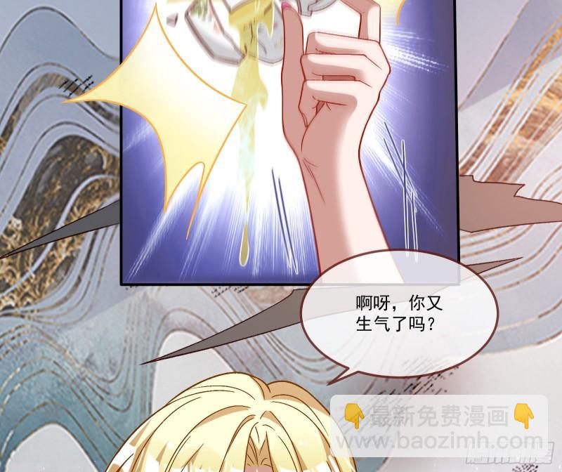 驯兽大师11