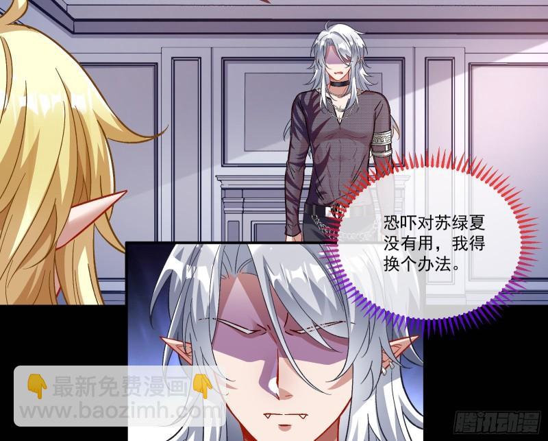 驯兽大师17