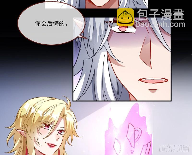 驯兽大师18