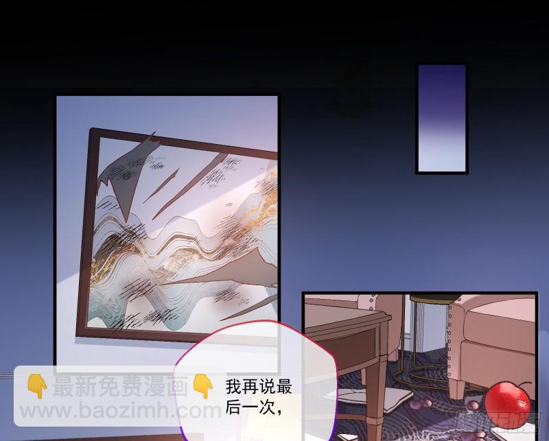 驯兽大师2
