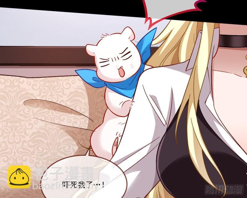 驯兽大师21