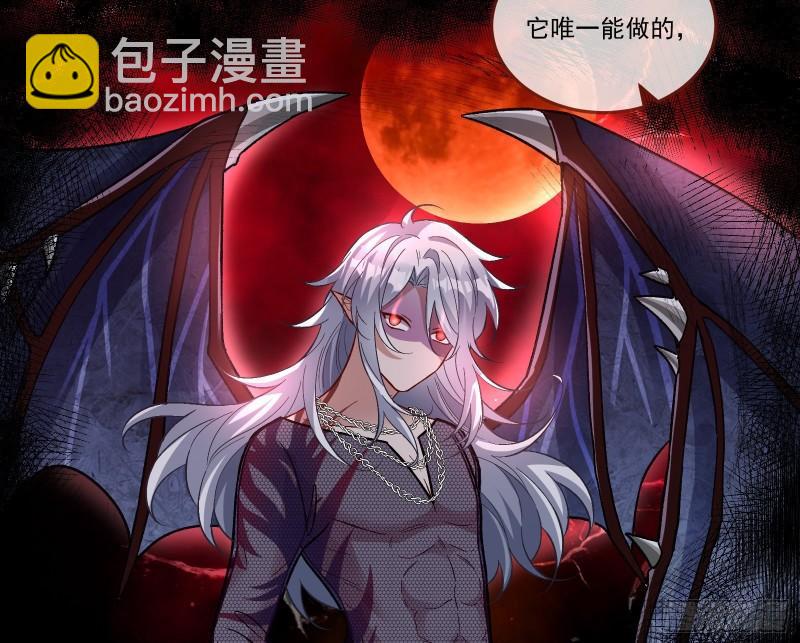 驯兽大师26