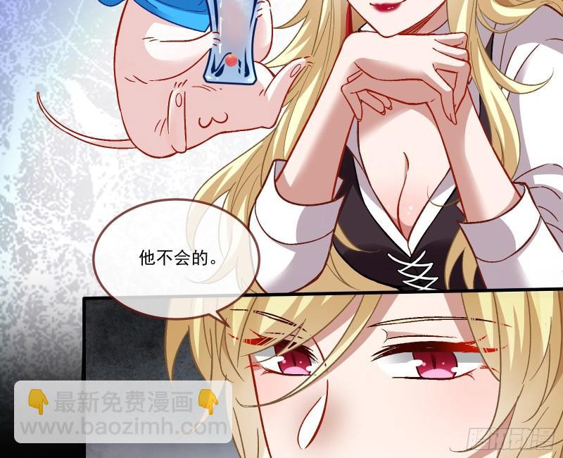 驯兽大师31