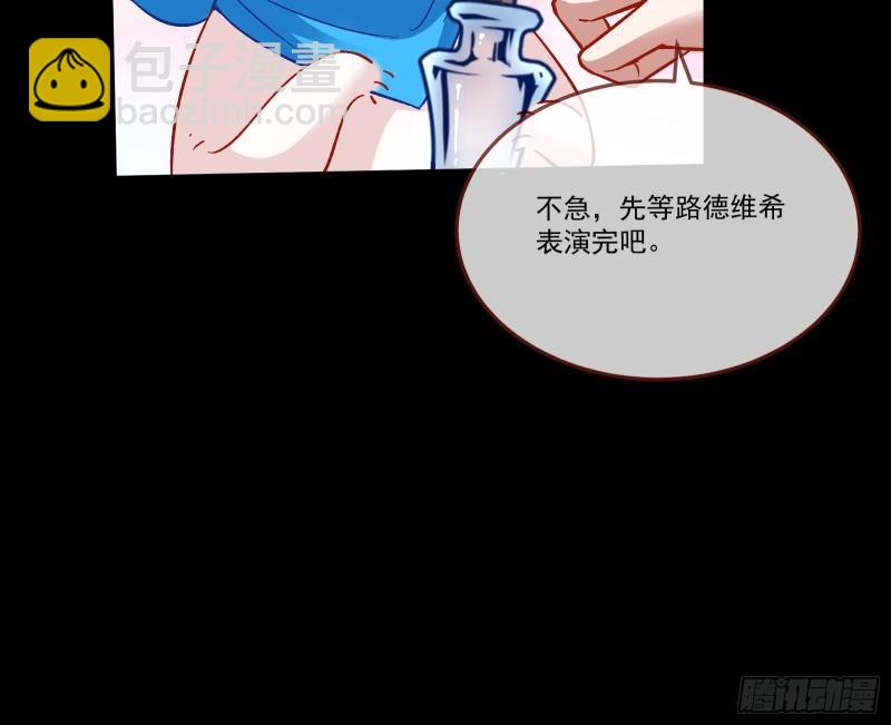 驯兽大师35