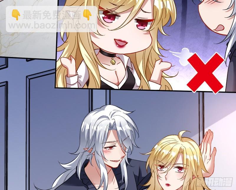驯兽大师38