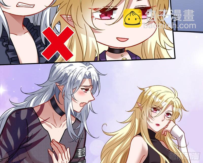 驯兽大师40