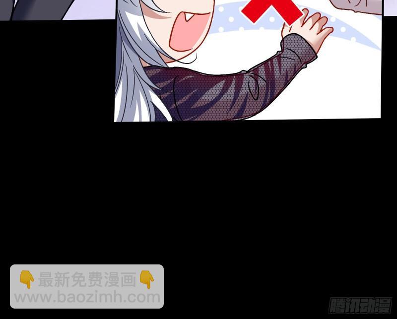 驯兽大师42
