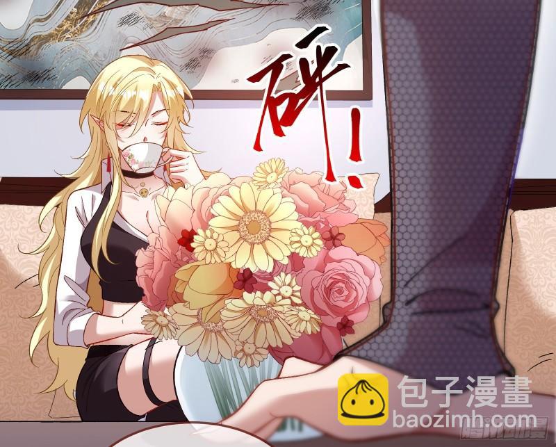 驯兽大师5
