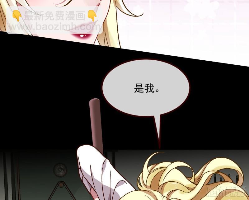 驯兽大师57