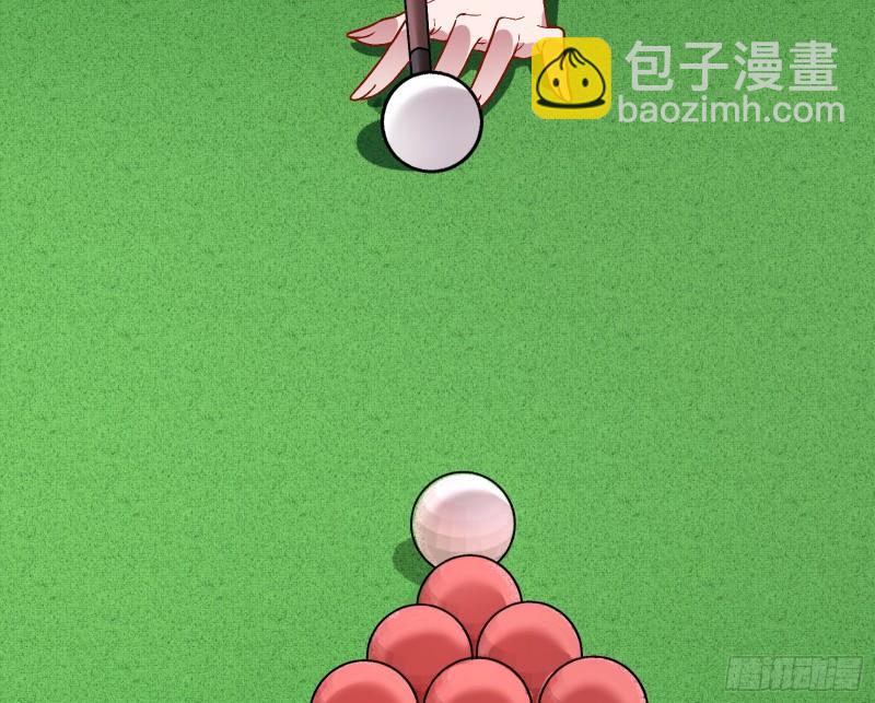 驯兽大师59