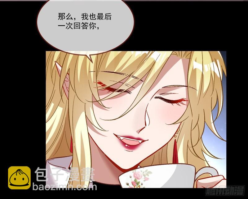 驯兽大师6